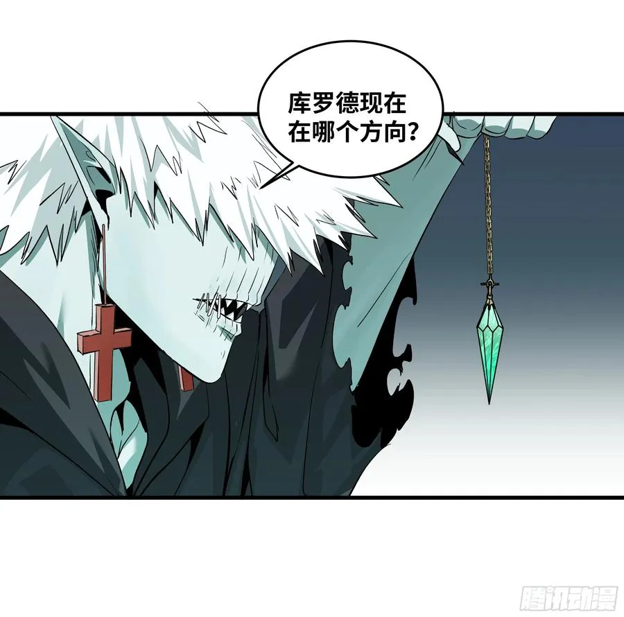 120 标本 第33页