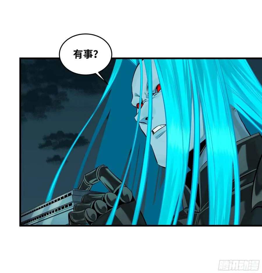 120 标本 第39页