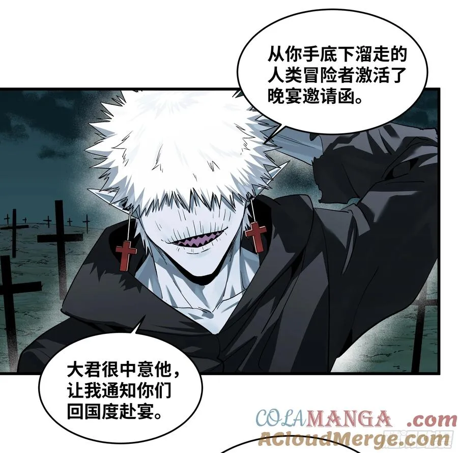 120 标本 第40页