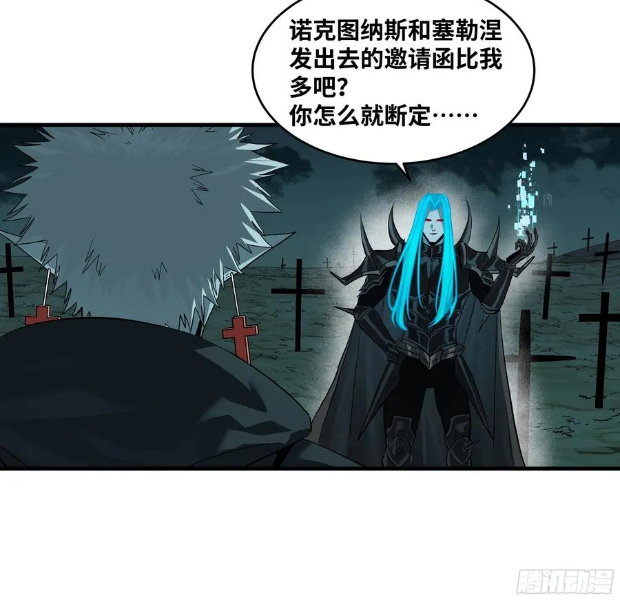 120 标本 第41页