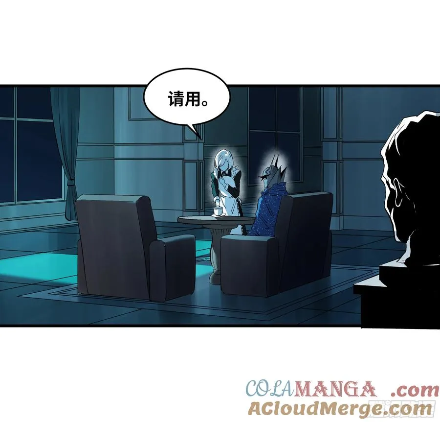 120 标本 第43页