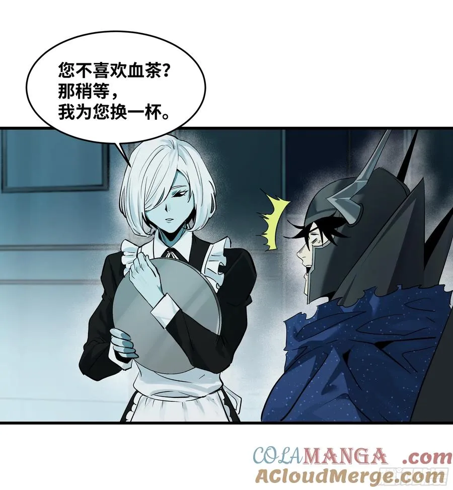 120 标本 第46页