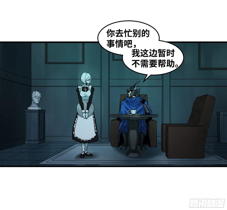 120 标本 第48页