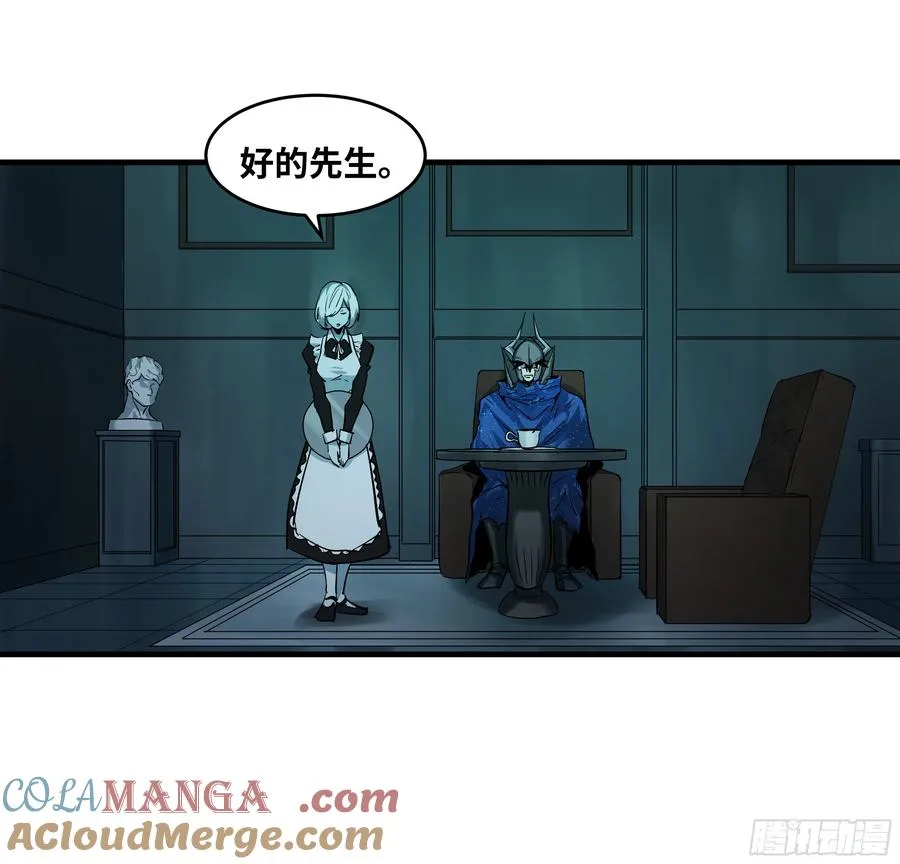 120 标本 第49页
