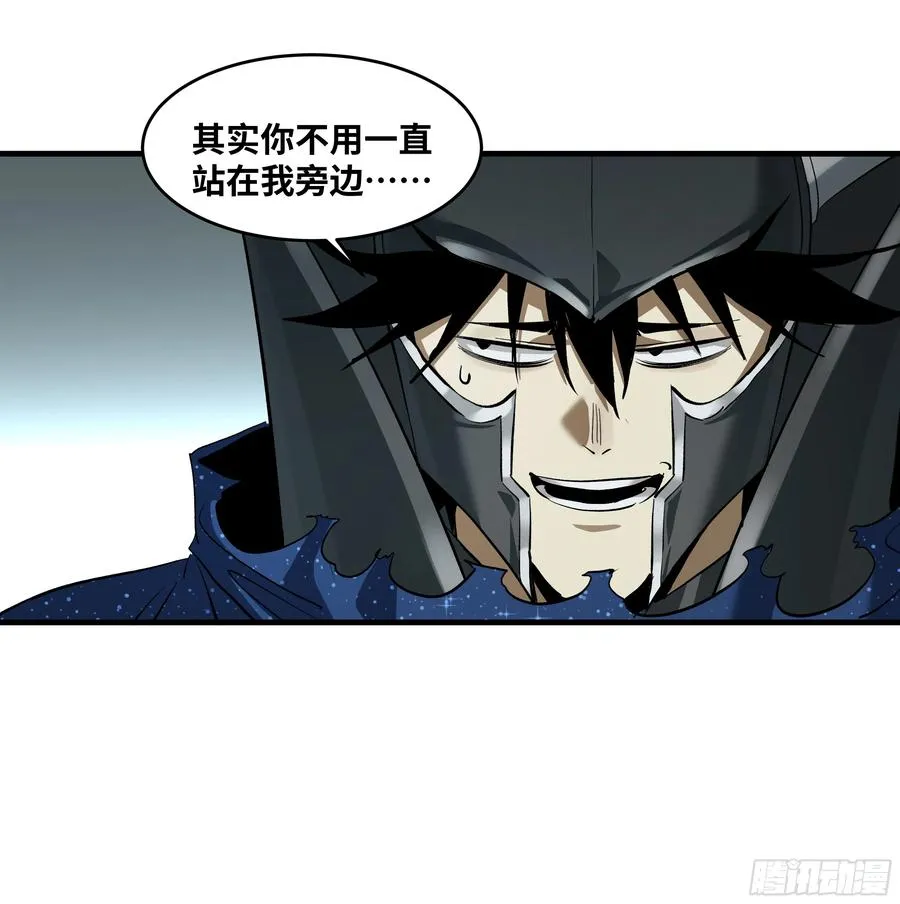 120 标本 第51页