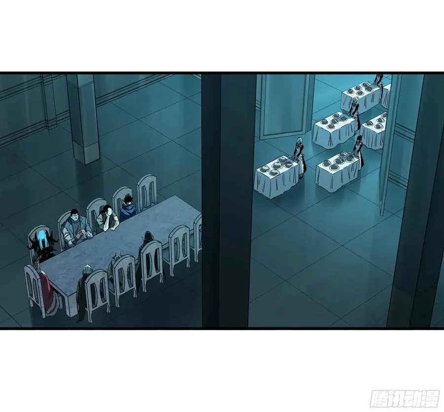 121 国度战争 第23页
