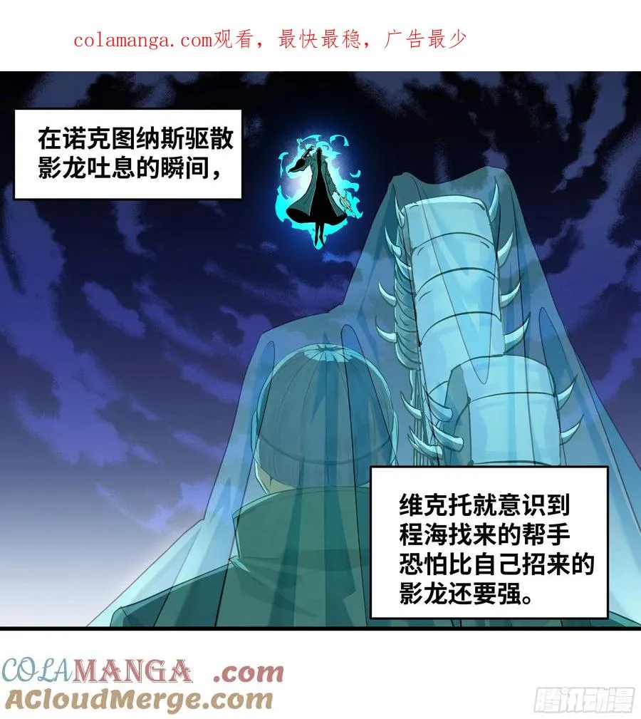 123 忠告 第1页