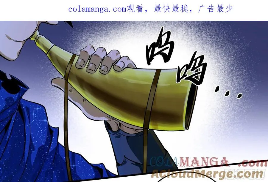 124 豪杰的天赋 第1页
