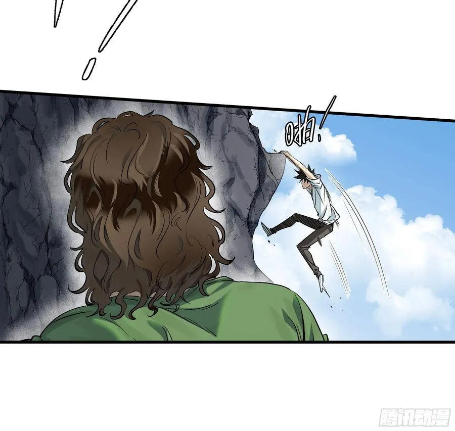 126 费舍尔的猜想与下一站 第26页