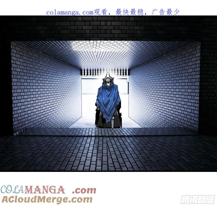 131 琉璃、张寳与新的对手 第1页