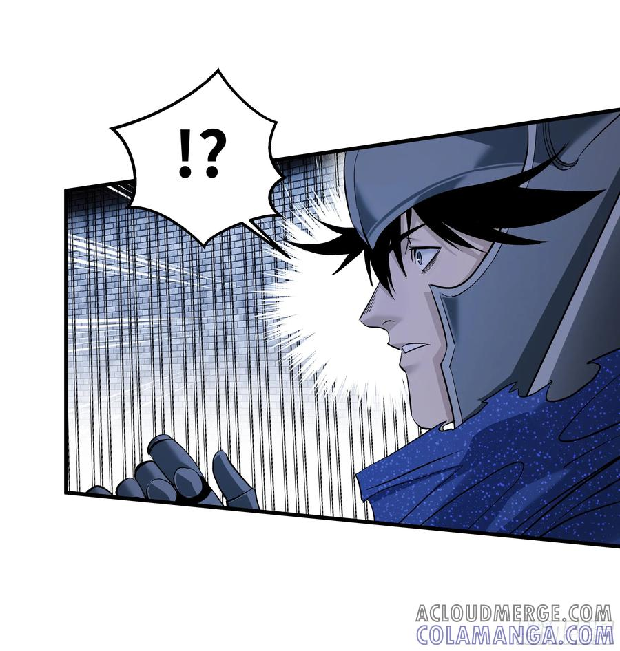 133 吟游诗人的内战？ 第7页