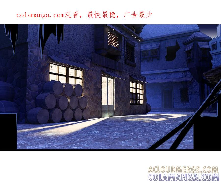 135 危险角色 第1页
