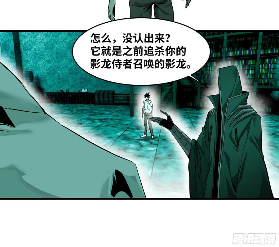 139 好消息和坏消息 第2页