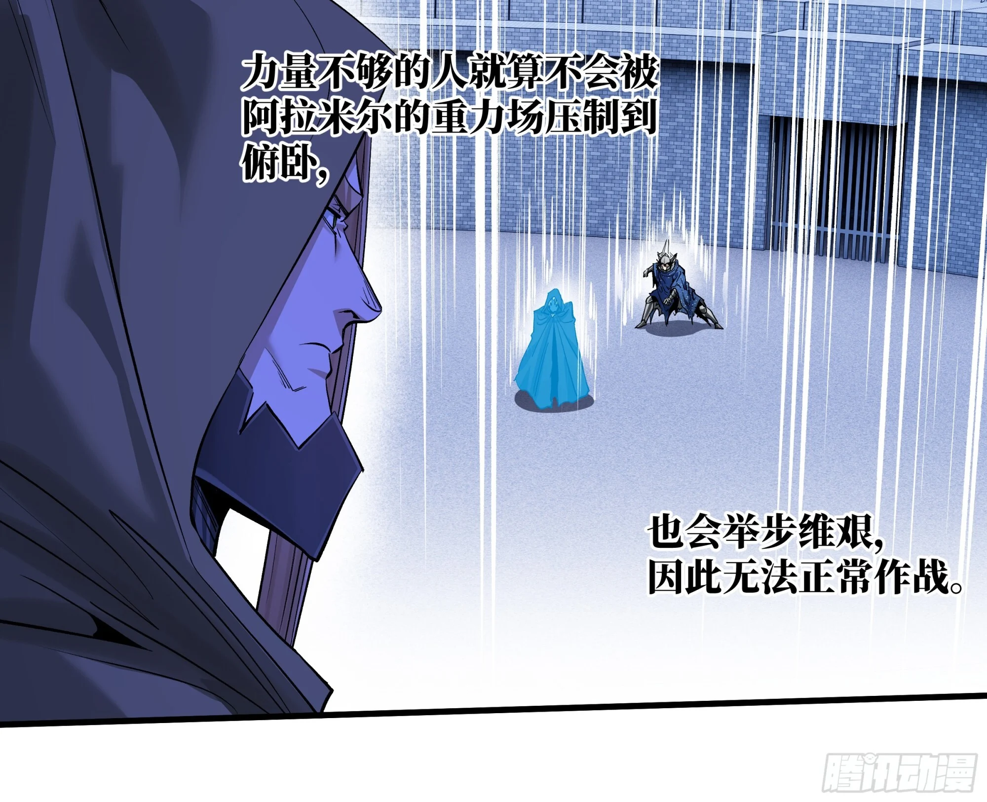 148 巴雷特的首秀 第1页
