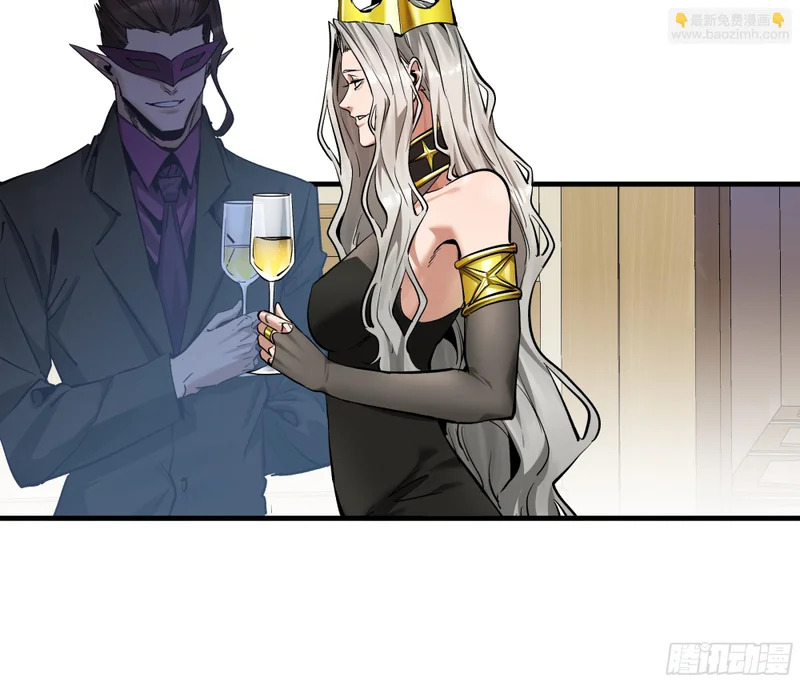 149 影之国女王的晚宴 第4页