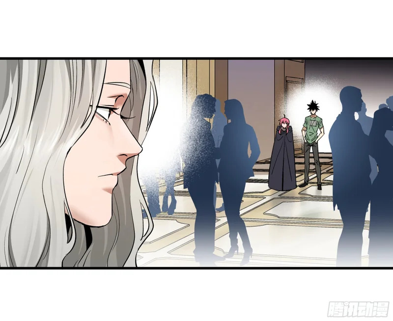 149 影之国女王的晚宴 第6页