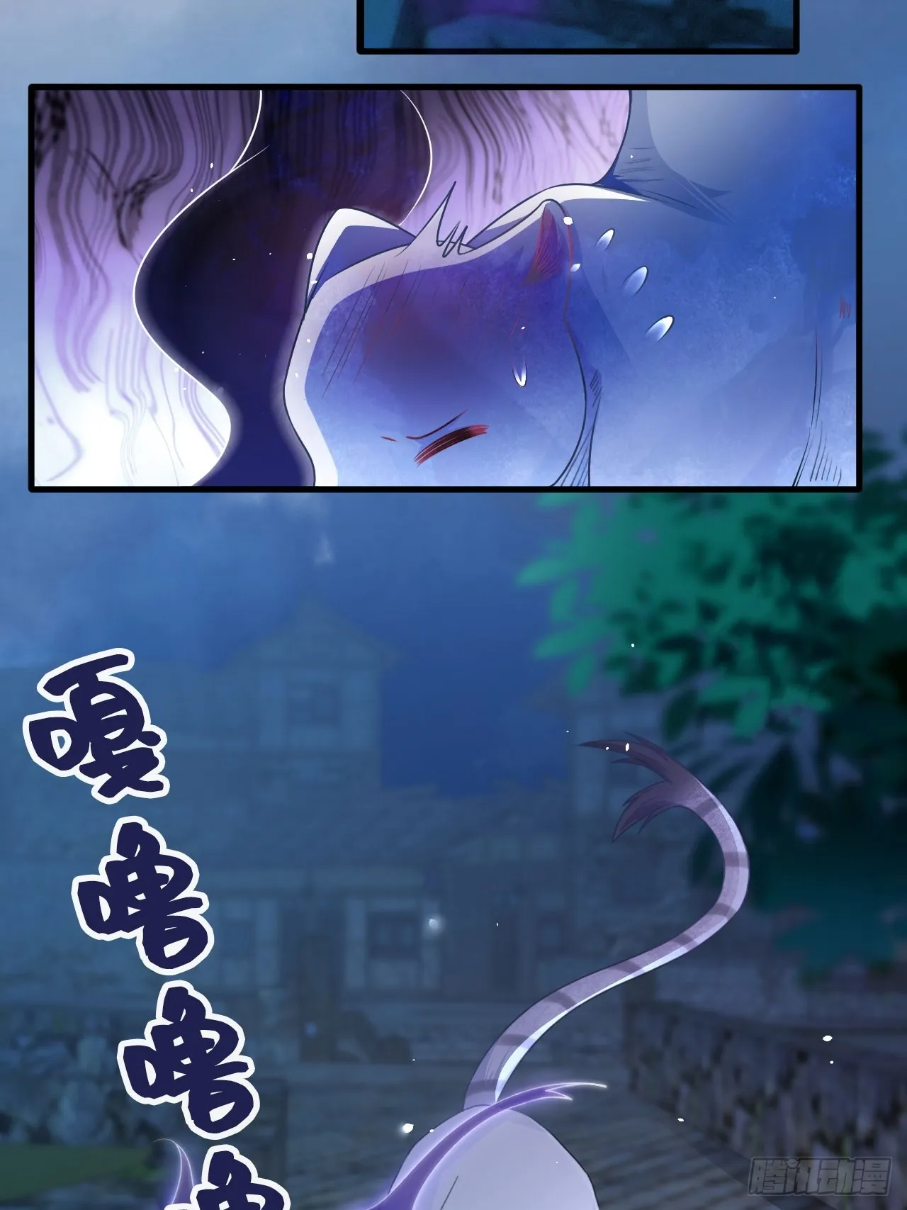 第1话 第13页