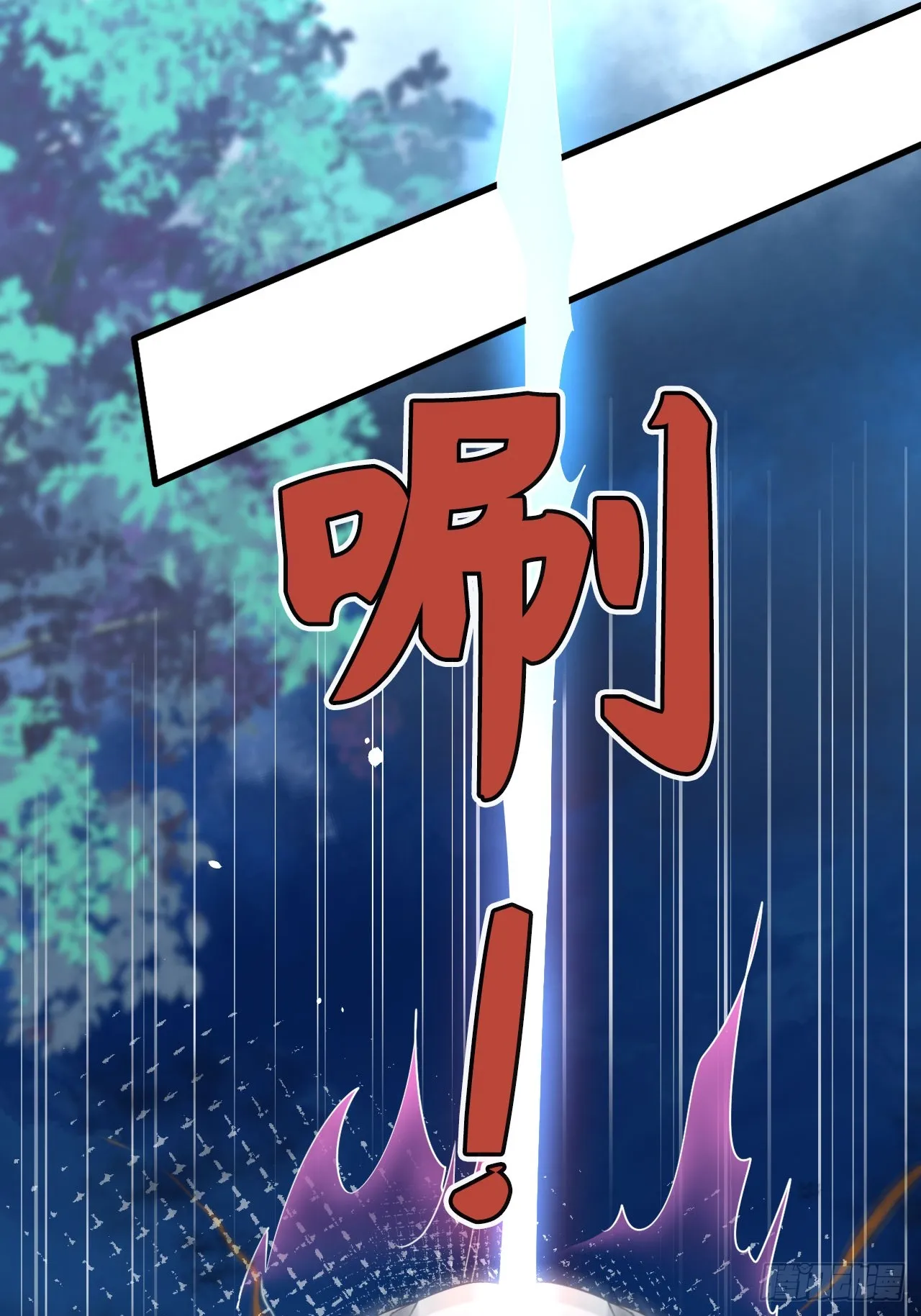 第1话 第18页