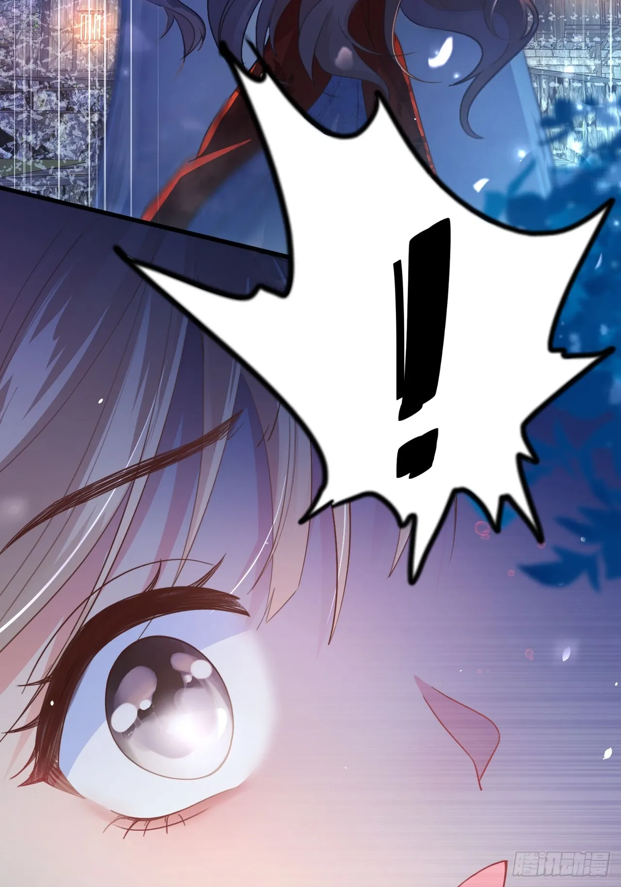 第1话 第20页