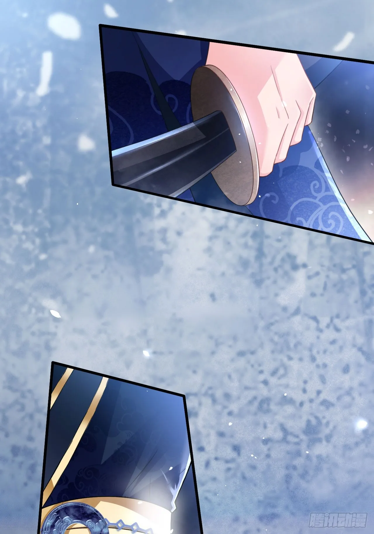 第1话 第23页