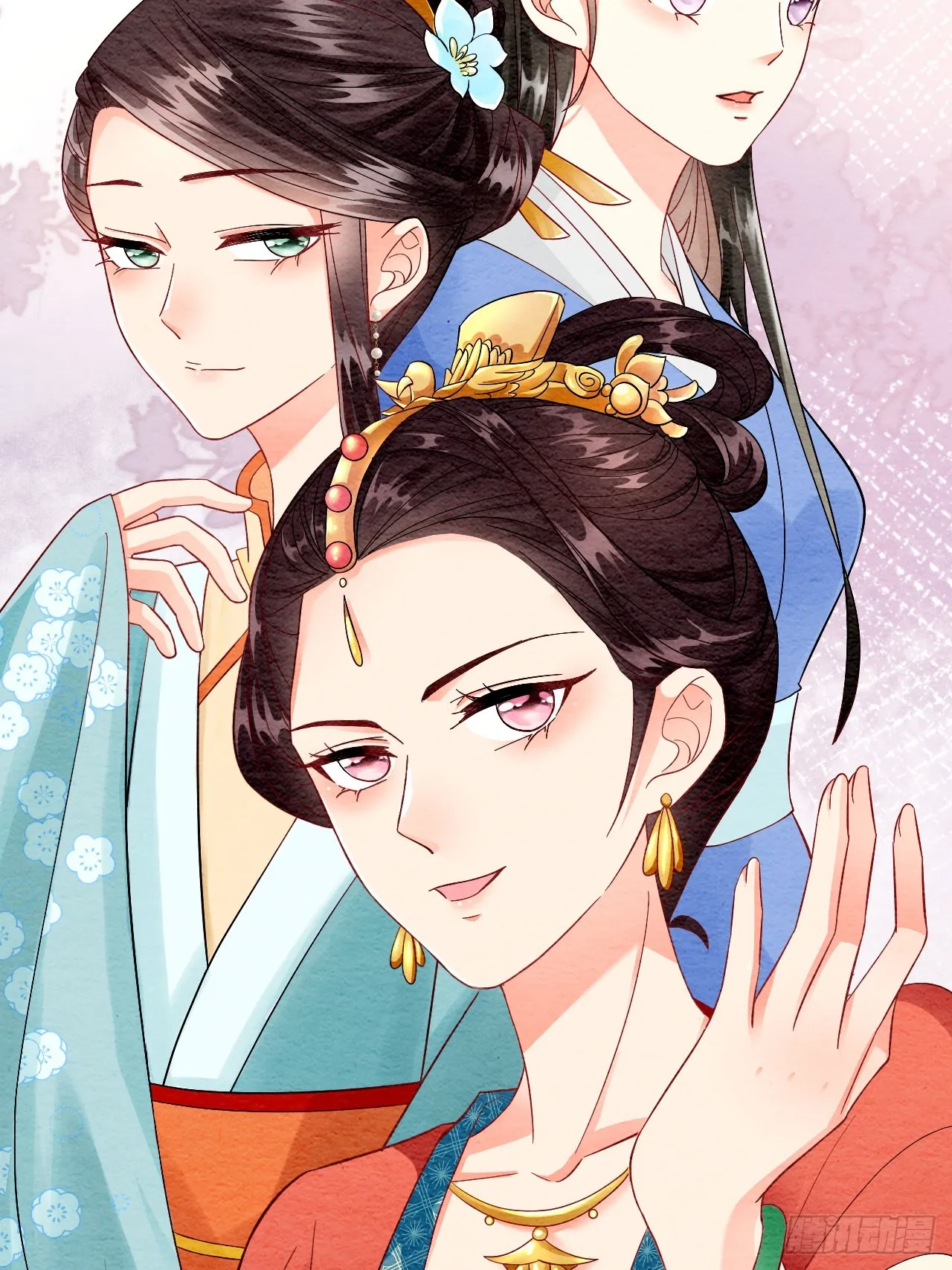 第3话 第13页