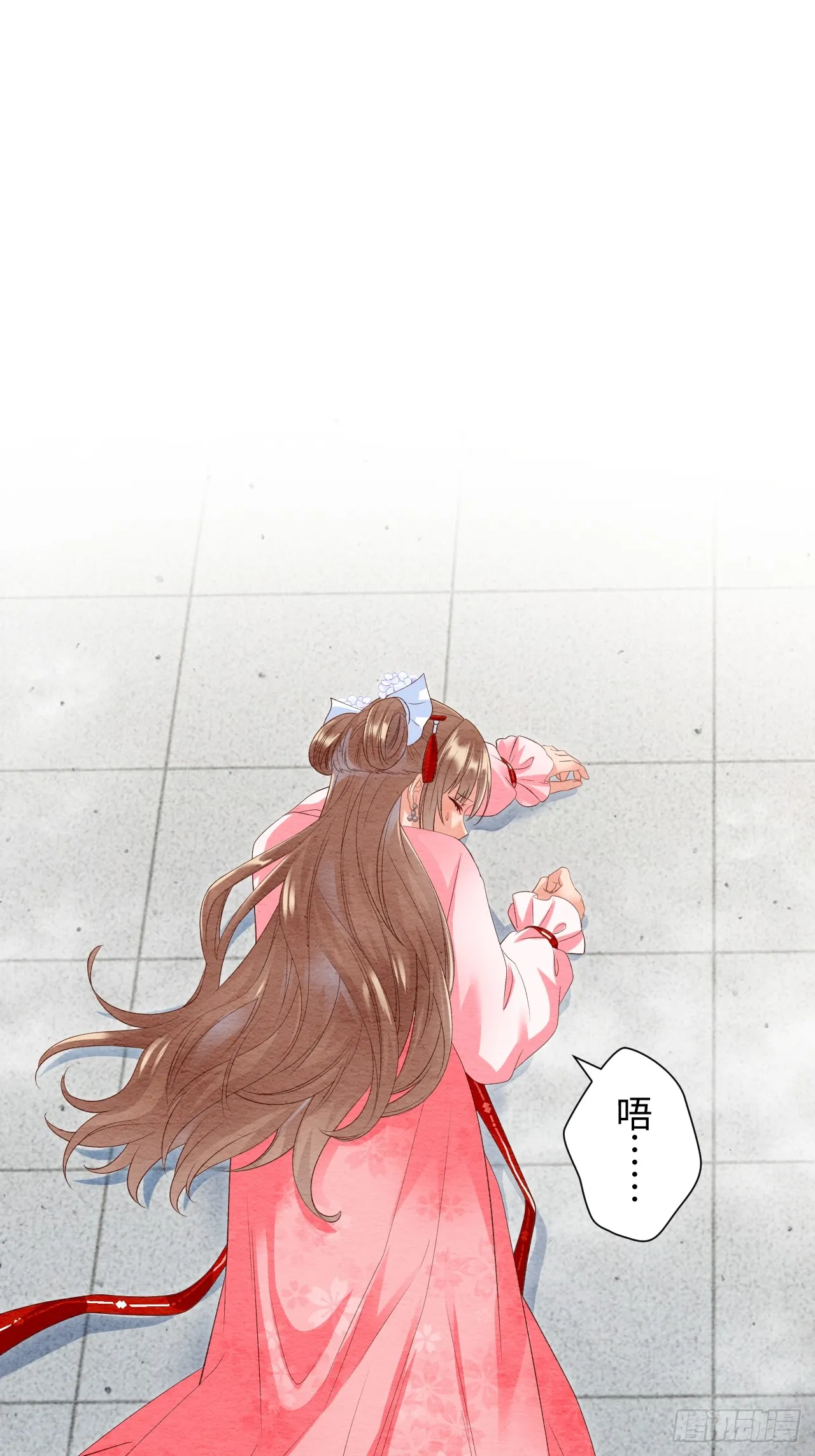 第40话 第1页