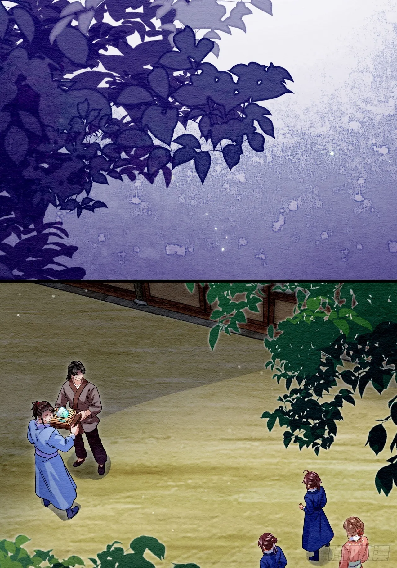第45话 第1页