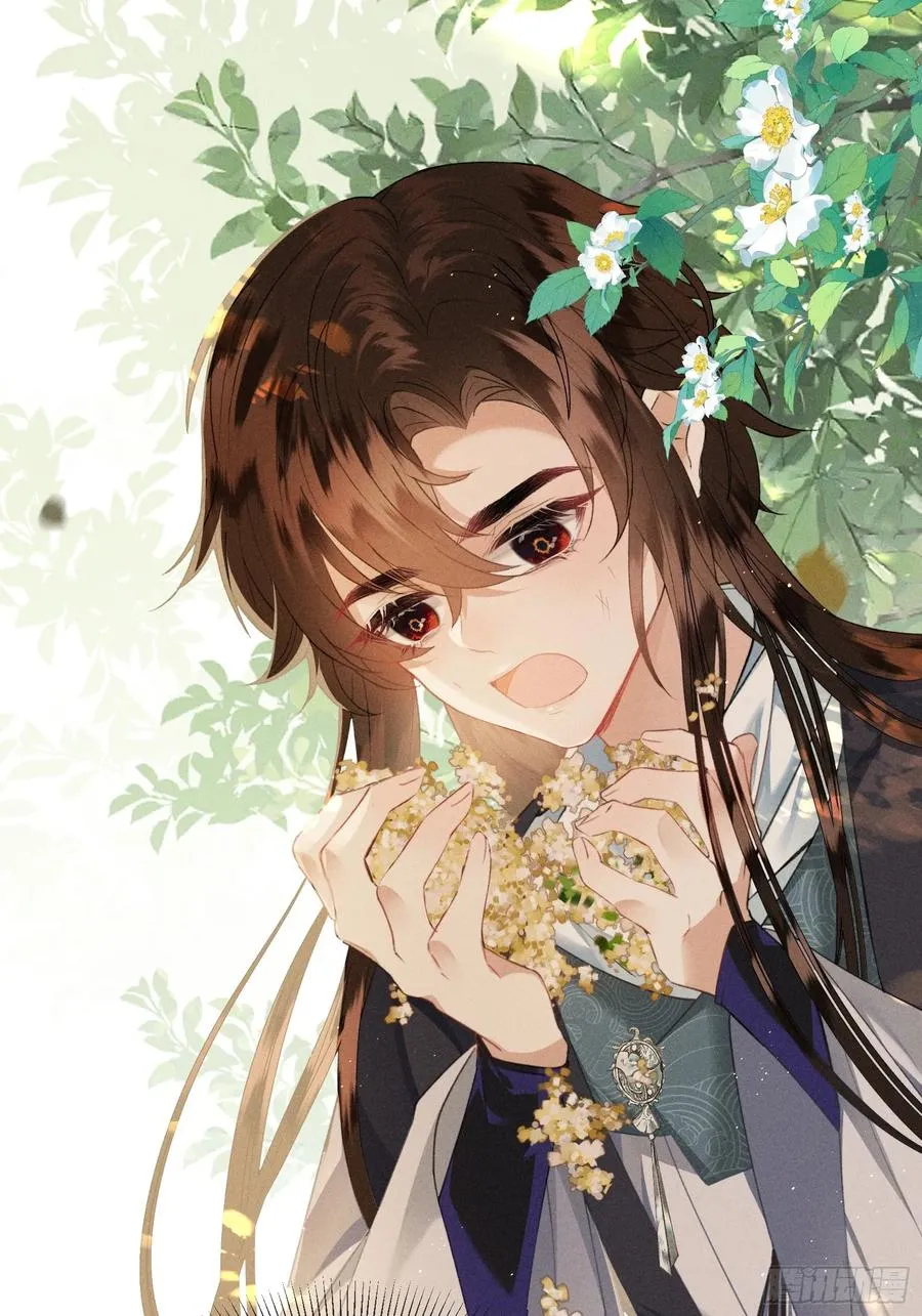 第2话 给落水崽崽渡气 第29页