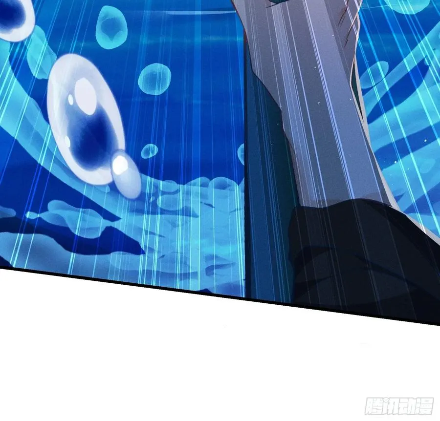 第3话 呔！死太��找打！ 第15页