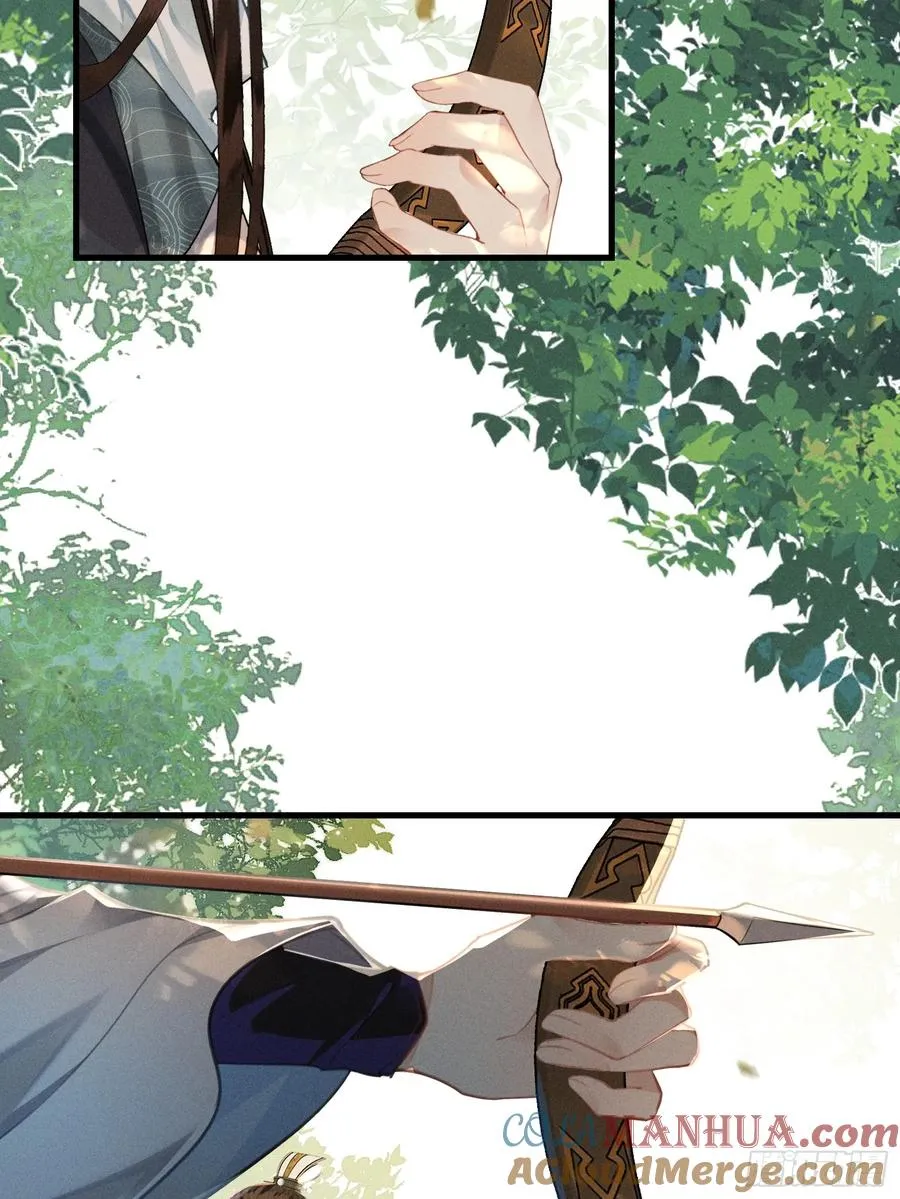 第5话 崽崽被欺负了 第22页
