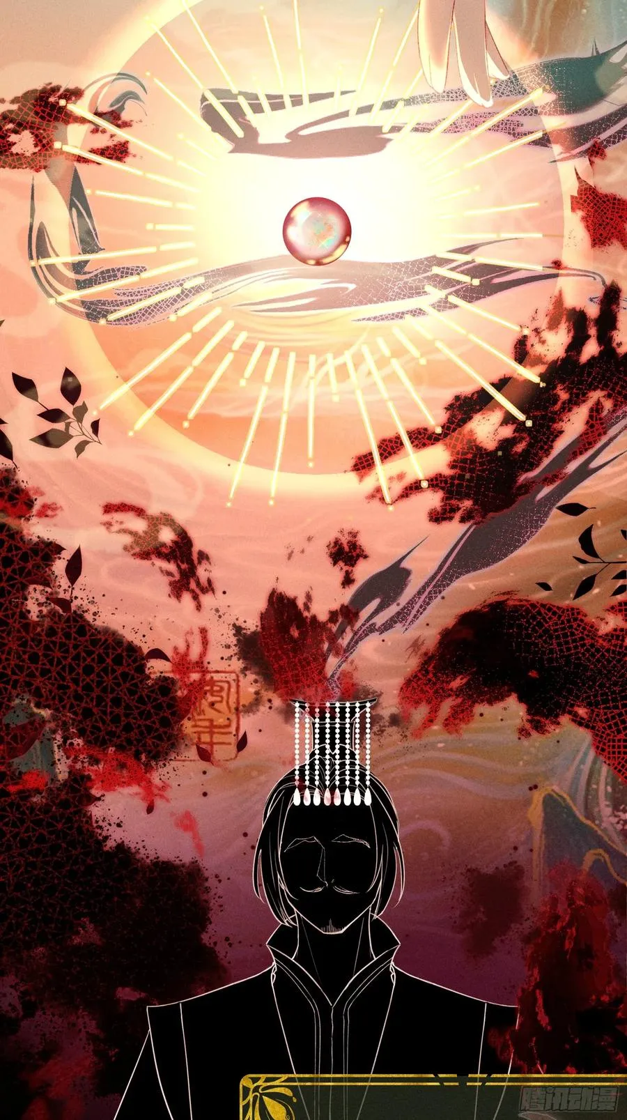 第7话 他是灾星？ 第33页