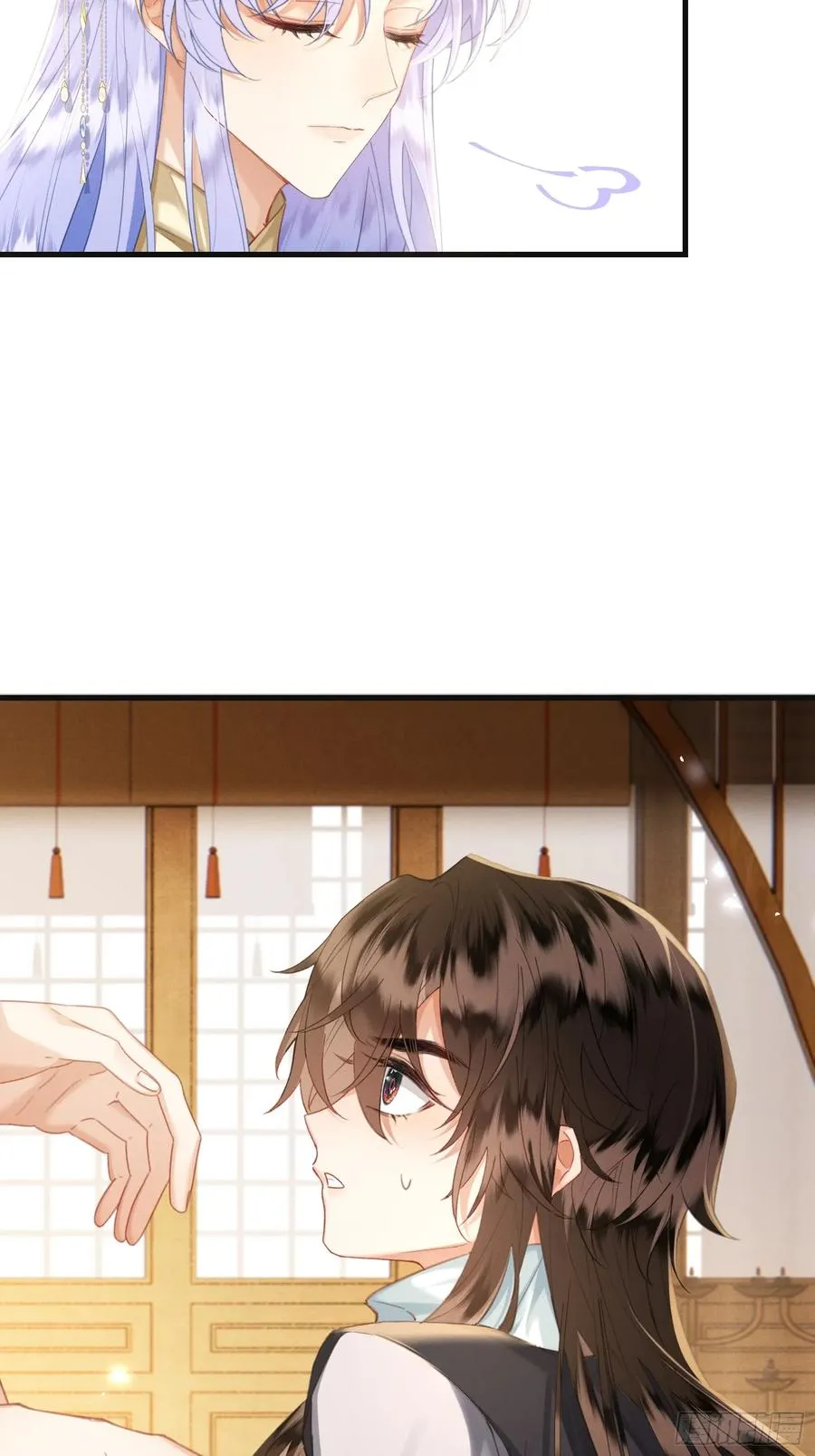 第9话 炸毛崽崽顺毛中 第27页