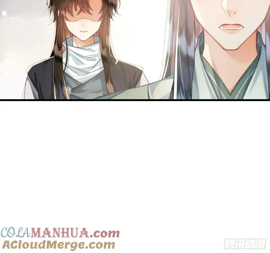 第10话 崽崽的耻辱暖jio 第5页