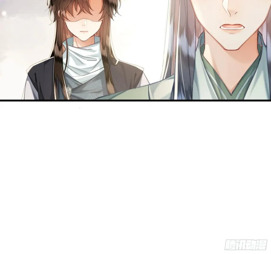 第10话 崽崽的耻辱暖jio 第8页