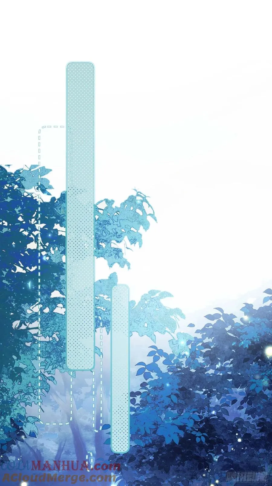 第11话 狐与崽的抽丝剥茧 第19页