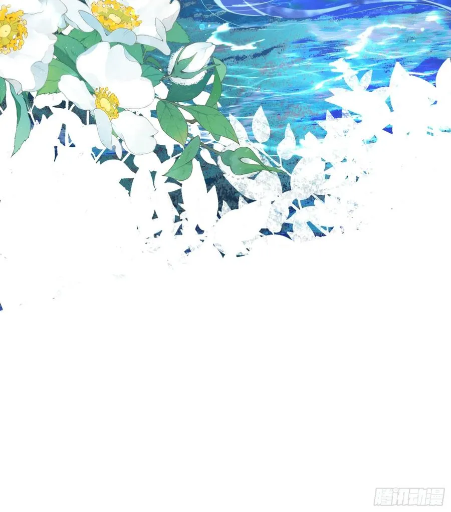 第12话你洗澡叫我跟着干吗？ 第50页