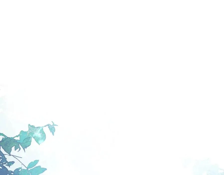 第13话 你的身上，我的刻印 第5页