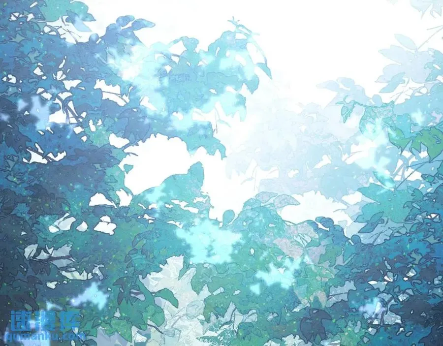 第13话 你的身上，我的刻印 第6页