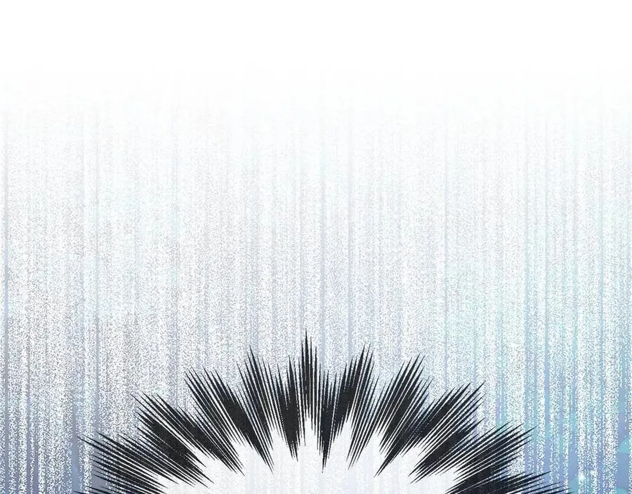 第13话 你的身上，我的刻印 第47页