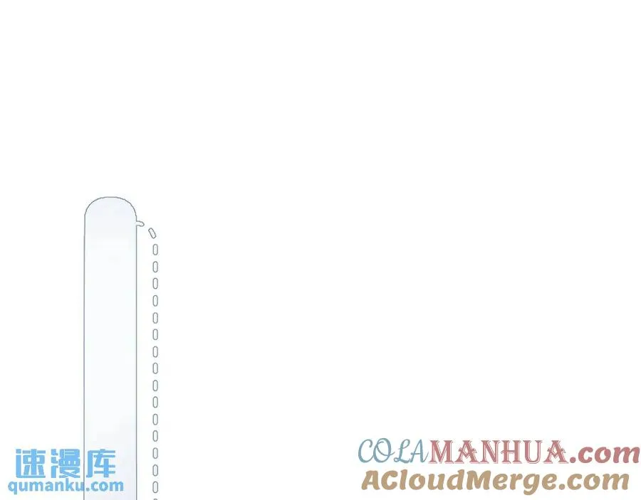 第13话 你的身上，我的刻印 第61页