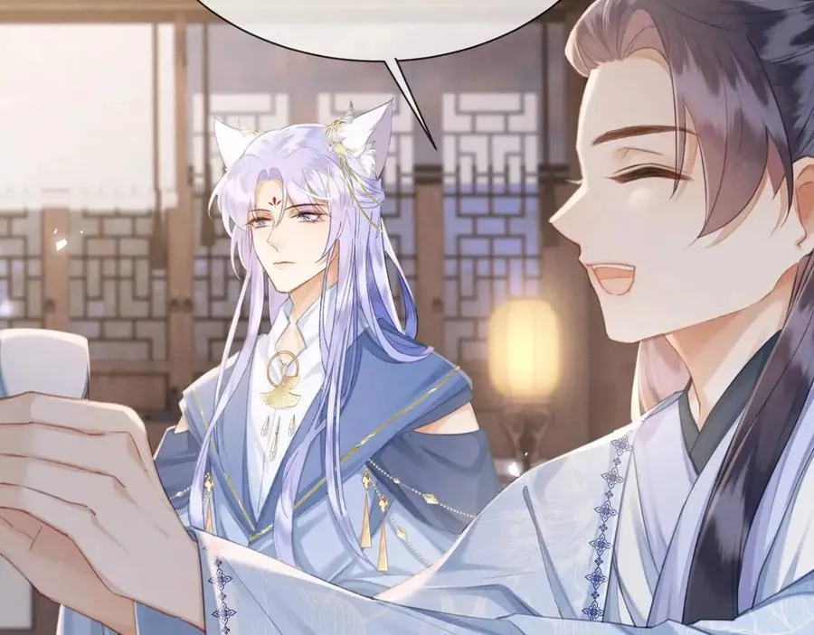 第13话 你的身上，我的刻印 第69页