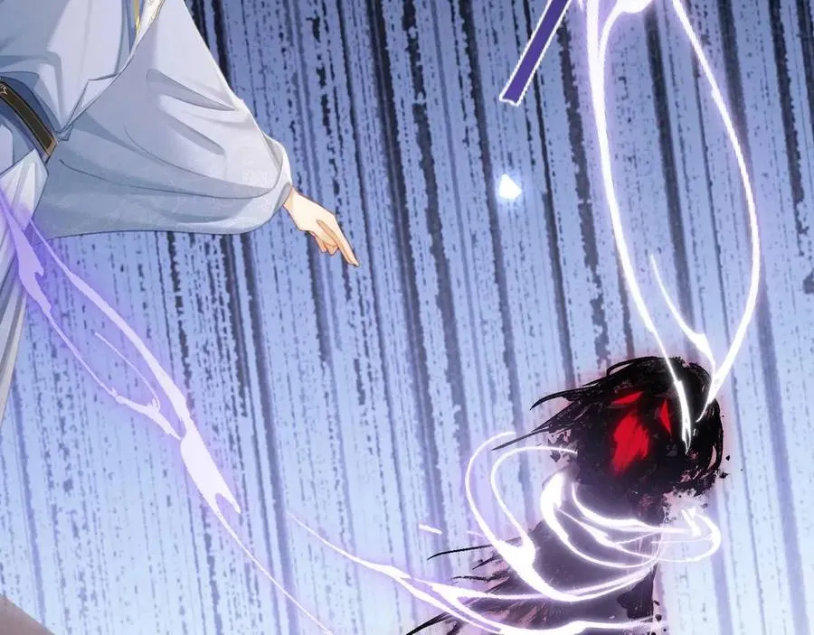 第14话 黑暗的窥伺 第29页