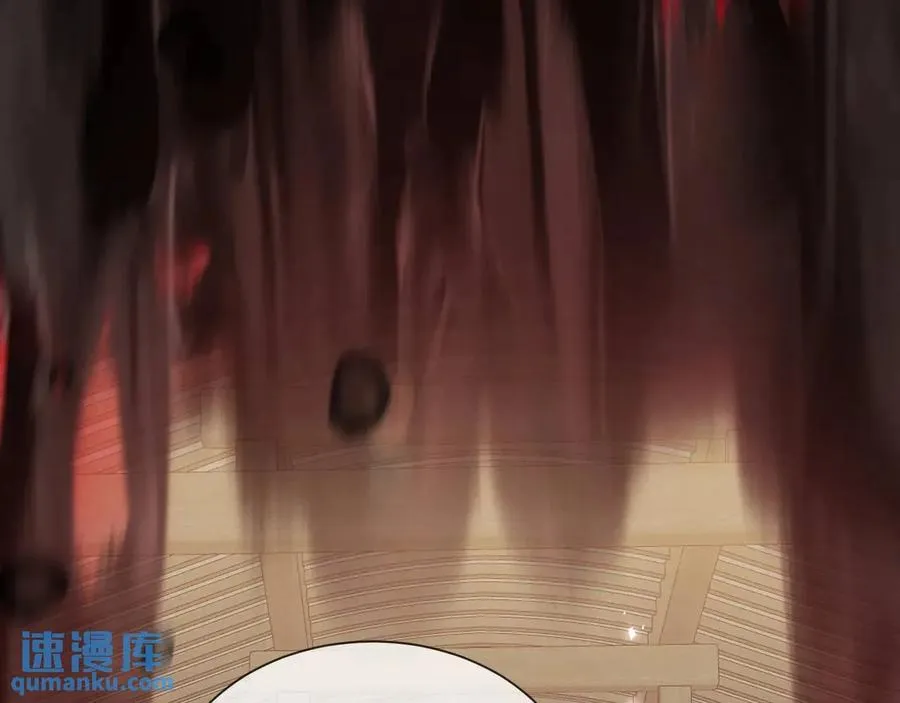 第14话 黑暗的窥伺 第36页