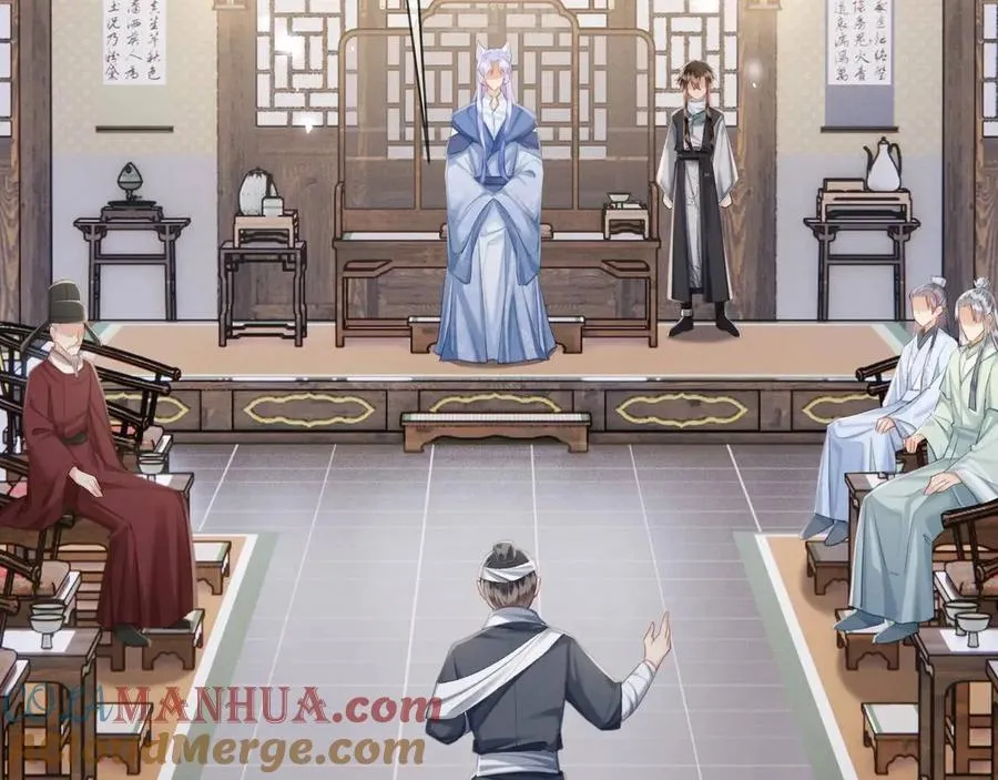 第14话 黑暗的窥伺 第49页
