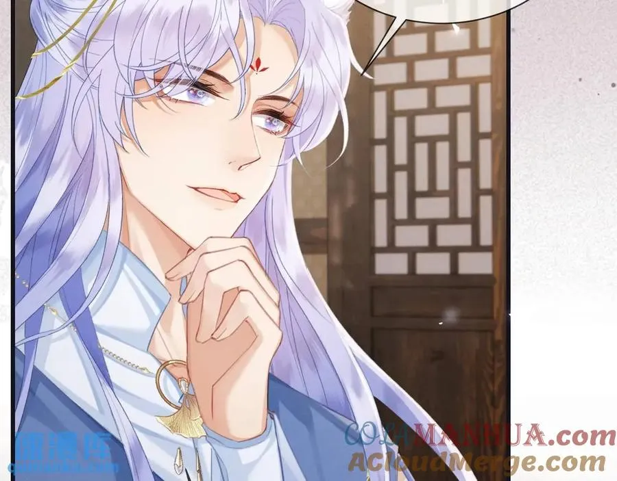 第14话 黑暗的窥伺 第64页