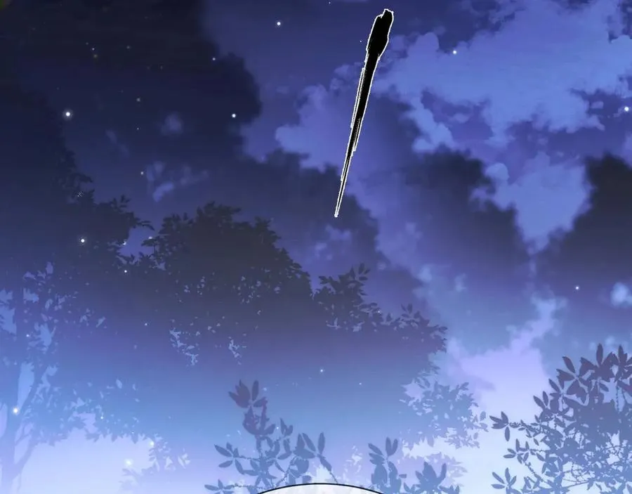 第14话 黑暗的窥伺 第69页