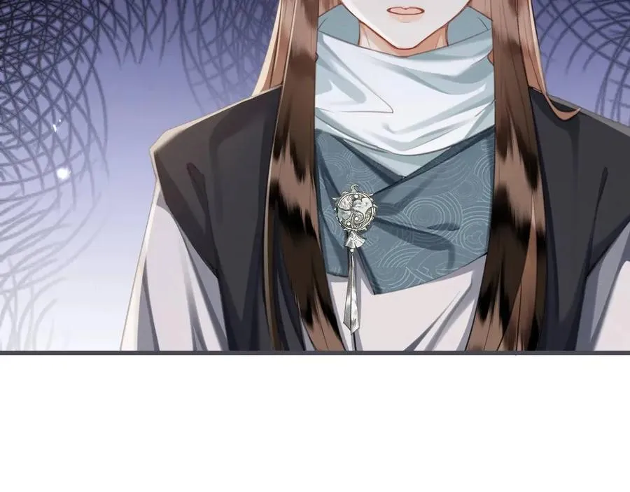 第14话 黑暗的窥伺 第87页