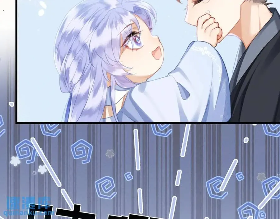 第16话 人祭美瓷 第38页
