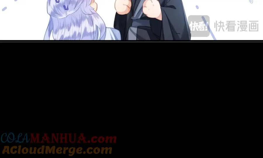 第16话 人祭美瓷 第40页