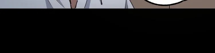 完结话 终入乱局 第104页